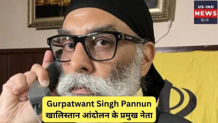 Gurpatwant Singh Pannun