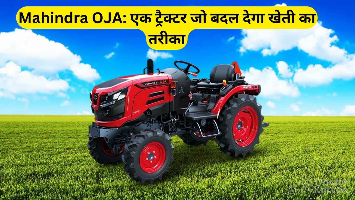 Mahindra OJA