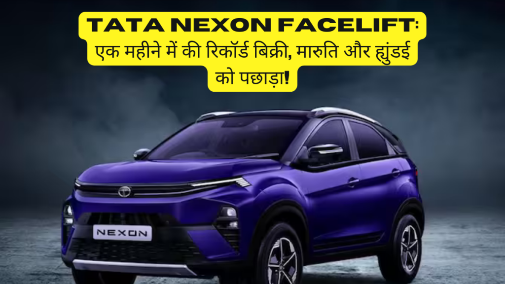 Tata Nexon Facelift