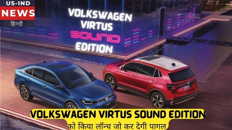 Volkswagen Virtus Sound Edition