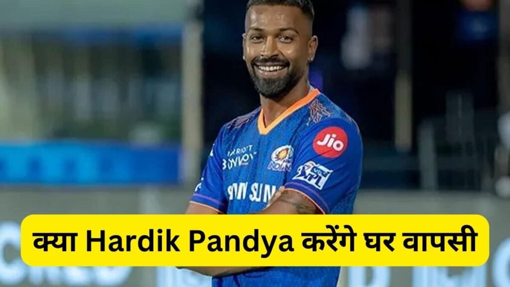 hardik pandya