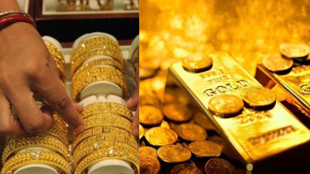 TODAY GOLD RATE: दिवाली पर सोने की चमक फिकी 